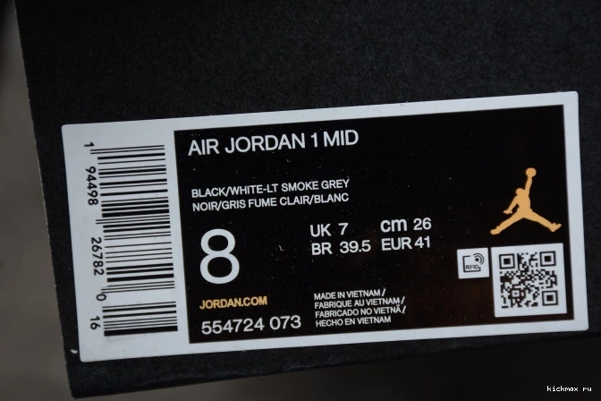 Cheap Mid 1 AIR Shadow 554724-073 Jordan White 0728